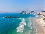 Foto do Im